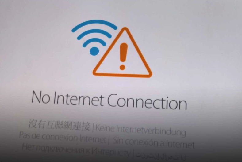 Internet Down Today, November 6 — Soon to be resolved!